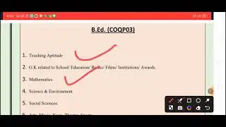 CUET BED New Syllabus 2026 / CUET PG New Syllabus 2026 | CUET BED details Syllabus Exam COQP03