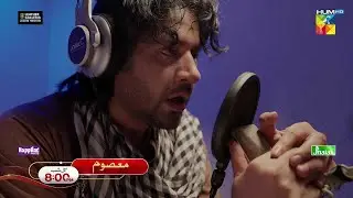 Masoom - Episode 20 Promo - Tomorrow At 08 Pm Only On HUM TV