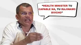 Formalin Row: Ibrahim Maulana Demands Health Minister Resignation