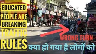 MODERN AND EDUCATED PEOPLE ARE BREAKING TRAFFIC RULES | TEJUS GEAR | 67