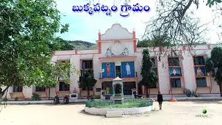 view of school bukkapatnam || Nirmal digital studio