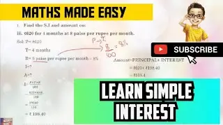Examples of SIMPLE INTEREST Problems with Solutions||SIMPLE INTEREST Word Problems||SIMPLE INTEREST