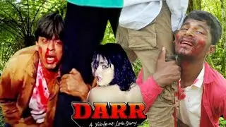 DARR (1993) | Shahrukh Khan | Sunny Deol | Best Fighting Scene | Srk Dialogues | Darr Movie Spoof |