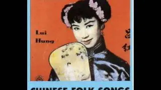 CHINESE TRADITIONAL MUSIC  AGONY IN AUTUMN.