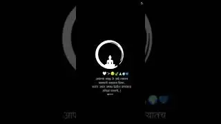 Gautam Buddha status video #gautambuddha #KALPNILEDITING #jaybheemstatus #drbabasahebambedkar #short