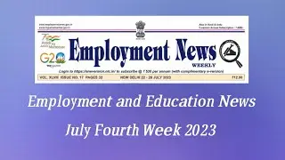 Employment News July 2023 Fourth Week