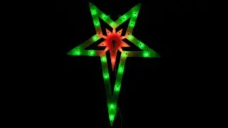 Red & Green LED 5-point Star Of Bethlehem Light Display Silhouette