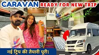 Ep-01-CARAVAN READY FOR NEW TRIP😍 बहुत मेहनत लगी इस बार😰 FAMILY ROAD TRIP TO…???