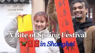 Next-level festive vibes in Shanghai! 🧧🧧🐴 Year of the Horse programs rolled out throughout the city