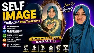 Self Image by Aneesa Randhawa