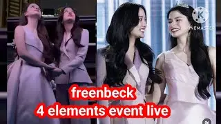 Freenbeck 4 elements event live 🤩 #freenbeck #4elementsgl