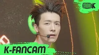 [K-Fancam] 슈퍼주니어 동해 직캠 'SUPER Clap' (DONG HAE Fancam) l @MusicBank 191025