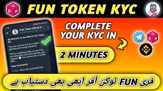 FUN Token KYC Guide | Fun Token KYC Kaise Kare | FUN Token KYC Method | FUN Token KYC Process