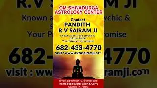 OM SHIVA DURGA ASTROLOGY CENTER