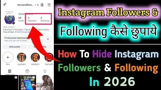 How to Hide Instagram Followers 2026 | Private Account Trick | Hindi