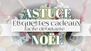 Etiquettes cadeaux facile {recup papier cadeaux et chutes de papiers} #tutodebutante #noel #diy