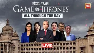Karnataka CM News LIVE Update | Siddaramaiah vs DK Shivakumar | Karnataka Congress LIVE News Update