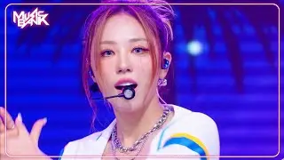 Queenz Eye クイーンズアイ 퀸즈아이 - Feel the Vibe [Music Bank] | KBS WORLD TV 250822