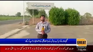 Heavy rains in Toba Tek Singh area, heavy rains after sandstorm