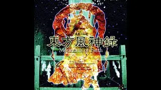 Dark Side of Fate (Beta Mix) - Touhou 10: Mountain of Faith