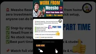 Earn From Meesho 💸 Best part time work for students & housewife| Reselling from Home &ndash; No Investment