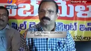 CRDA Job Mela Get massive Response IN Guntur | 18 Companies Participated