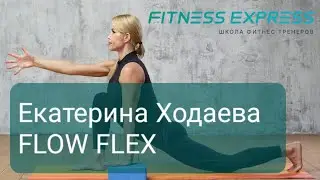 FLOW FLEX STRETCHING
