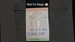 26 January Easy Drawing Idea  |  Republic Day Art #shorts
