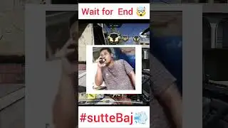 Suttebaj 💨 #suttebaj #youtubeshorts #roasting #edit #sutter