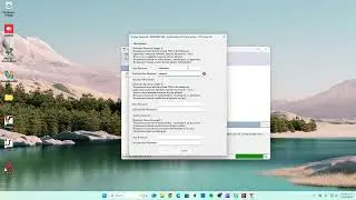 Primer inicio de manager Avaya IP Office 500V2 cambio de contrase&ntilde;as