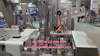 tea fill into paper cups with non-woven film sealing machine #tea #nonwoven  #fillingmachine #cups