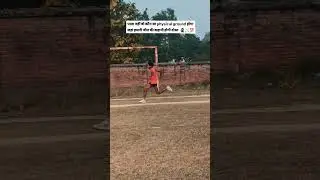 physical ground 🥷#viral #trending #shorts #video