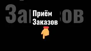 Архитектура 2025 Кайсл