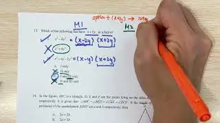 2025-2026 S3 First Term Exam Paper 2 Q13 | Method 1 + 2