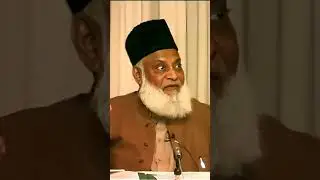 Dr israr Ahmed