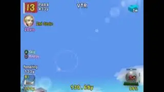 rose rocket shot