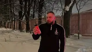 JAGUAR Wild Energy Drink Папайя-Лайм