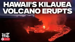 Kilauea Volcano Eruption LIVE | Hawaii Volcano Erupts, Lava Flows | Hawaii Kilauea LIVE