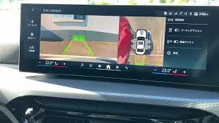 BMW G20 318i パーキングアシストプラス 試してみた！