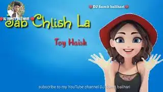 &hearts;️Rup tor dekh &hearts;️dekh moy gelo 🌹sache mait 💔nagpuri songs📺 status DJ Sumit balihari&hearts;️&hearts;️