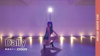 HYOLYN(효린) - 달리 (Dally) (Feat. GRAY) | IYOON Choreography | DNA Dance Studio