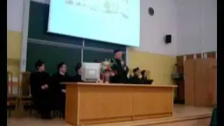 Uniwersytet Ekonomiczny Wrocław w/Jelenia Góra 2008