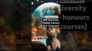 #skbu #English honours skb University #englishhonours Skb sem 1 #english major sem 1 Skb University