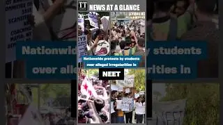 Students Step Up Protest Over Alleged Discrepancies in NEET, Supreme Court Rejects Plea #news #short