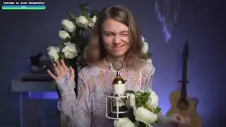 Саша Квашеная - Brother Louie (Modern Talking) @kvashenaya