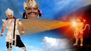 हनुमान के मार्ग में आये शनि और राहु अब इसका दंड अवश्य मिलेगा !! @Digital Shri Krishna