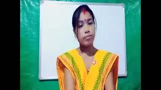 তুমি কেনেকুৱা ধৰণৰ মানুহ মই জানো।