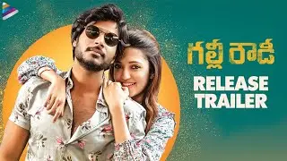 Gully Rowdy Movie Release Trailer | Sundeep Kishan | Neha Shetty | Rajendra Prasad | Kona Venkat