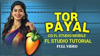 Payal Baje Re | Cg flm flp, cg dj flm, cg flp dj,cg dj song flm flp, odia flm flp, cg dj flm flp,