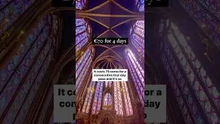 Приобретите музейную карту PARIS Museum Pass. Вот почему! #paris #budgettravel